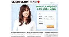 Desktop Screenshot of japaneselifestyle.meta4networks.com